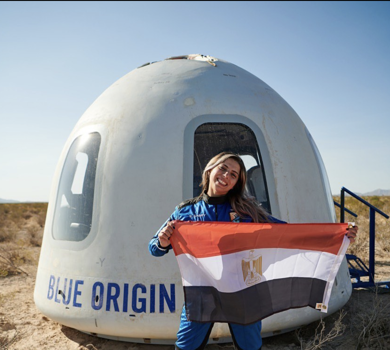 Space Mission Flag